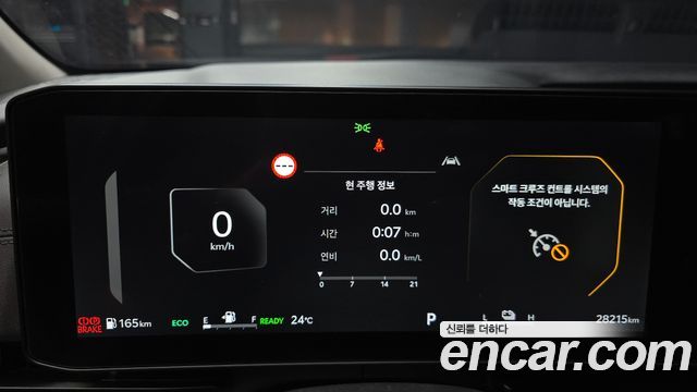 Kia Canival 2025 — photo 11