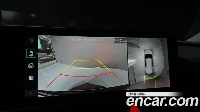 Kia Canival 2025 — photo 20