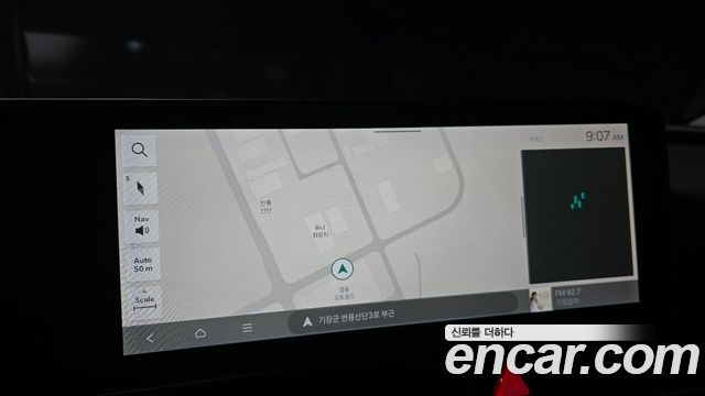 Kia Canival 2025 — photo 23