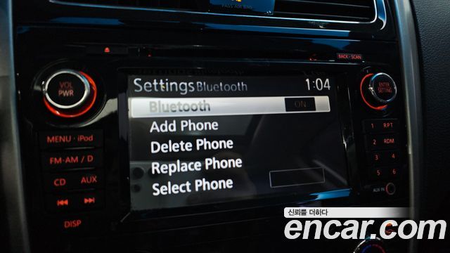 Nissan Altima 2015 — photo 22