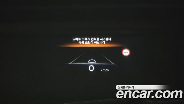 Genesis GV80 2022 — photo 17