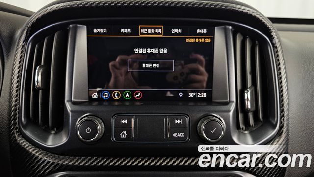 Chevrolet Korea Colorado 2020 — photo 24