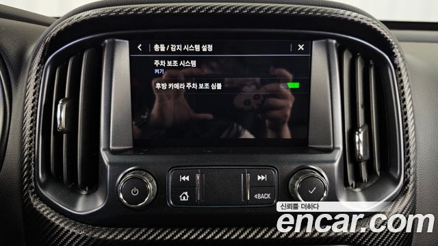 Chevrolet Korea Colorado 2020 — photo 30