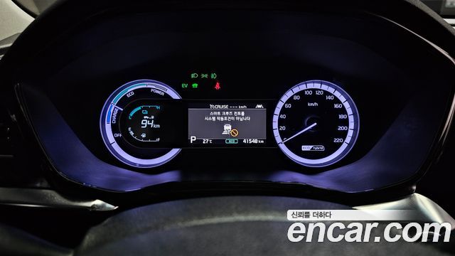 Kia Niro 2020 — photo 11