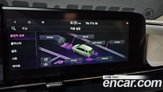 Kia Canival 2021 — photo 23