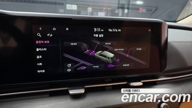 Kia Canival 2021 — photo 23
