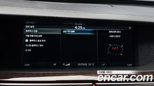 Genesis EQ900 2017 — photo 22