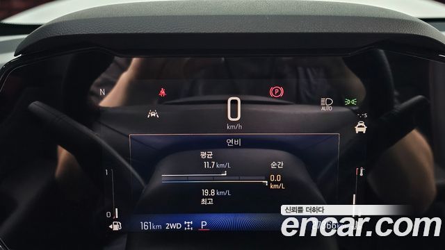 Chevrolet Korea Trailblazer 2024 — photo 11