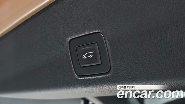 Chevrolet Korea Trailblazer 2024 — photo 25