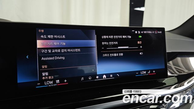 BMW X5 2026 — photo 30