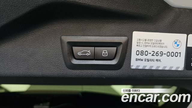 BMW X5 2026 — photo 33