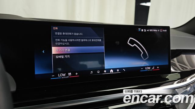 BMW X5 2026 — photo 34