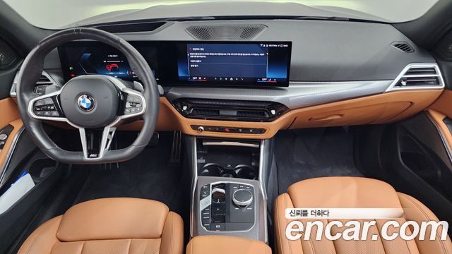 BMW 3-Series 2025 — photo 10