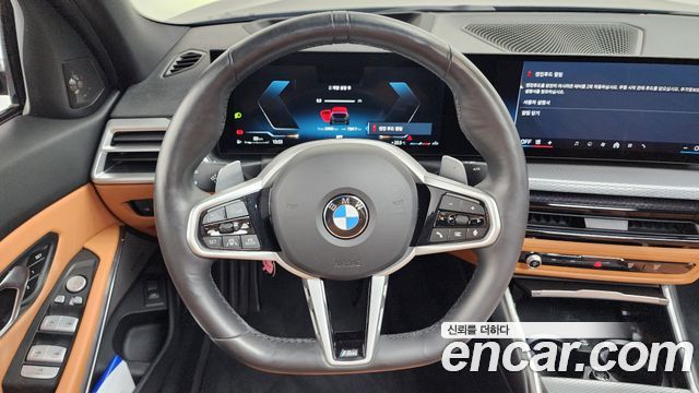 BMW 3-Series 2025 — photo 19