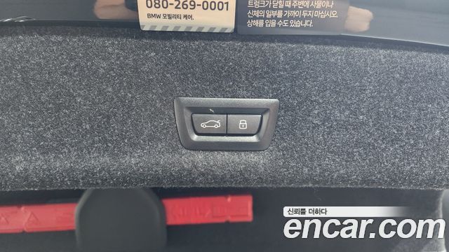BMW 3-Series 2025 — photo 23