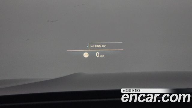 BMW 3-Series 2025 — photo 24