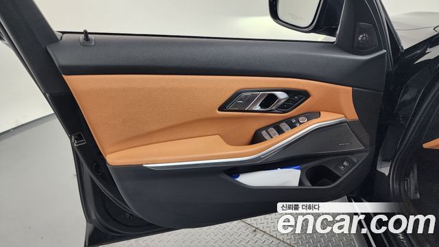 BMW 3-Series 2025 — photo 14