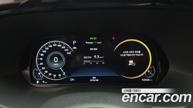 Hyundai Palisade 2022 — photo 8