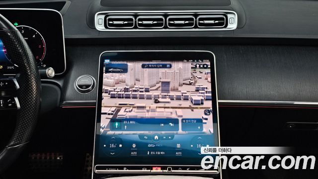 Mercedes-Benz S-Class 2022 — photo 20