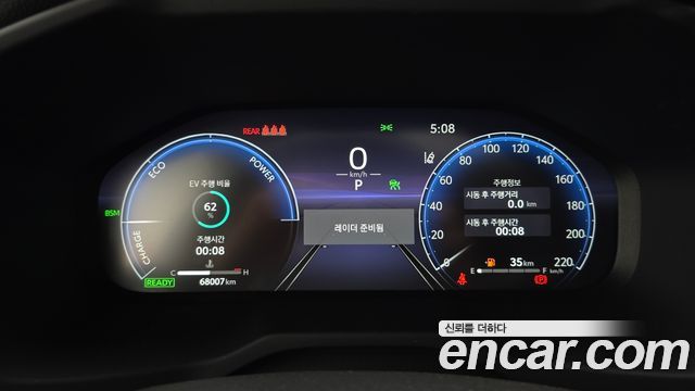 Toyota RAV4 2023 — photo 8