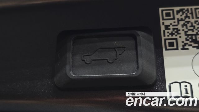 Toyota RAV4 2023 — photo 19