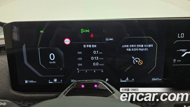 Kia Tasman 2026 — photo 8
