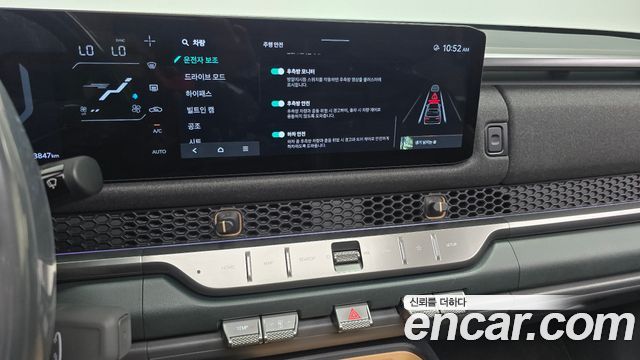 Kia Tasman 2026 — photo 15
