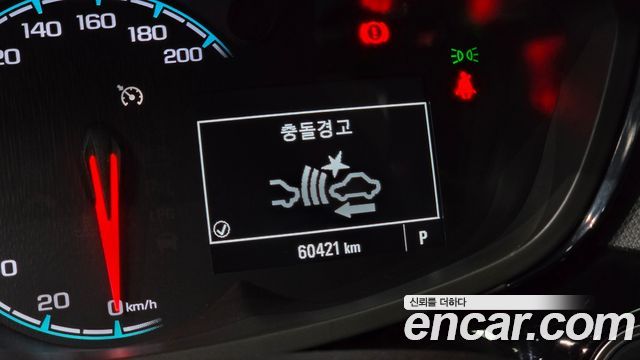 Chevrolet Korea Spark 2022 — photo 28
