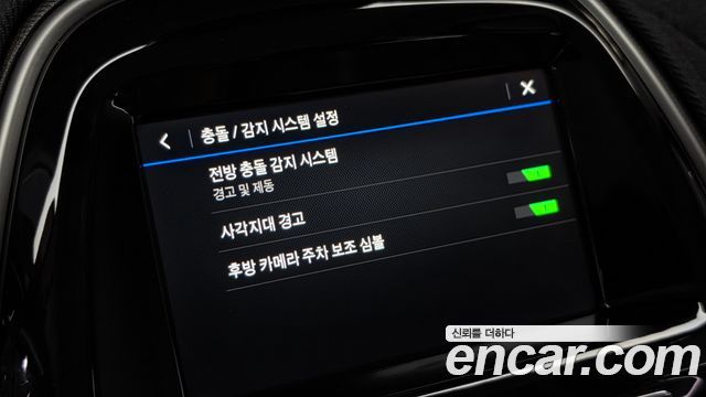 Chevrolet Korea Spark 2022 — photo 29