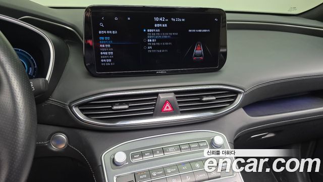 Hyundai Santafe 2023 — photo 14