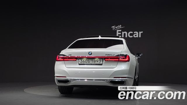 BMW 7-Series 2020 — photo 4