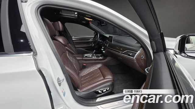 BMW 7-Series 2020 — photo 10