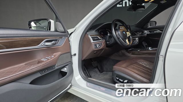 BMW 7-Series 2020 — photo 13