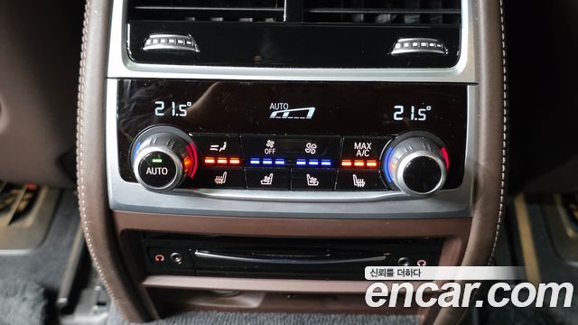 BMW 7-Series 2020 — photo 18