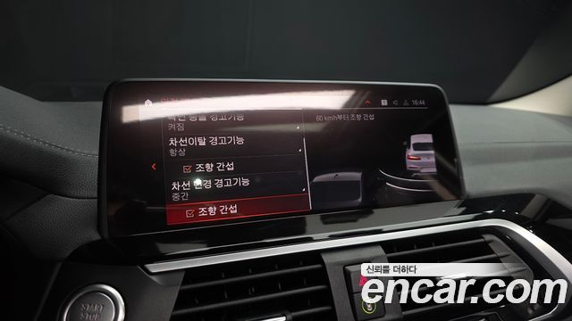 BMW X4 2021 — photo 22