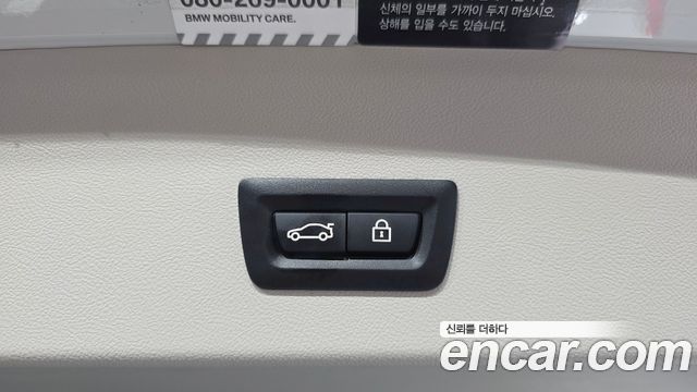 BMW X4 2021 — photo 27