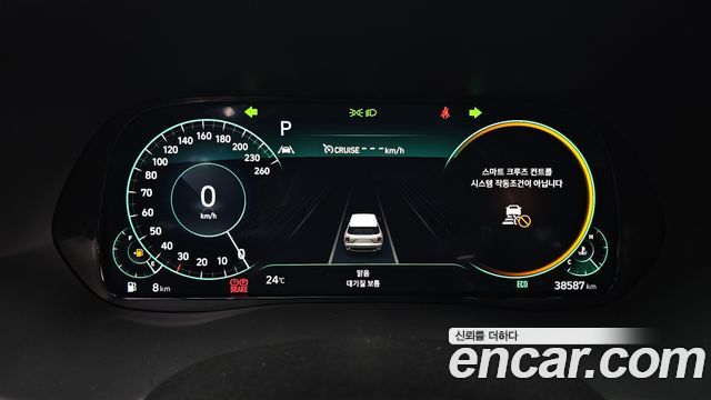 Hyundai Palisade 2022 — photo 11