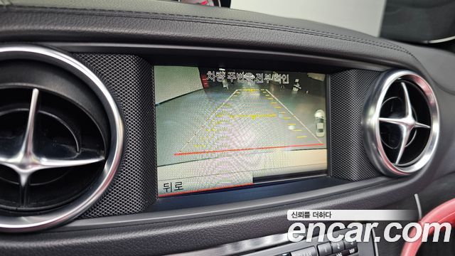 Mercedes-Benz SL-Class 2015 — photo 14