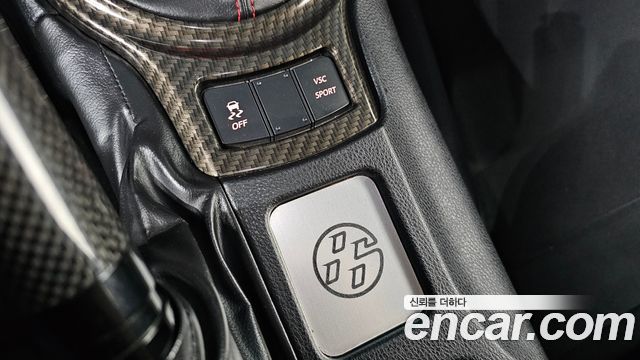 Toyota 86 2013 — photo 28