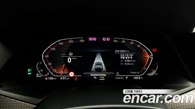 BMW X5 2021 — photo 8