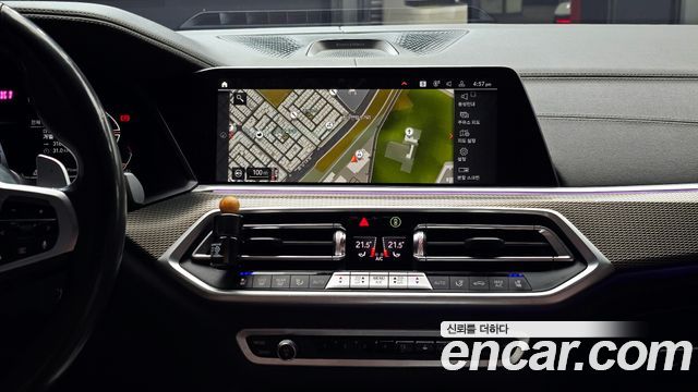BMW X5 2021 — photo 14