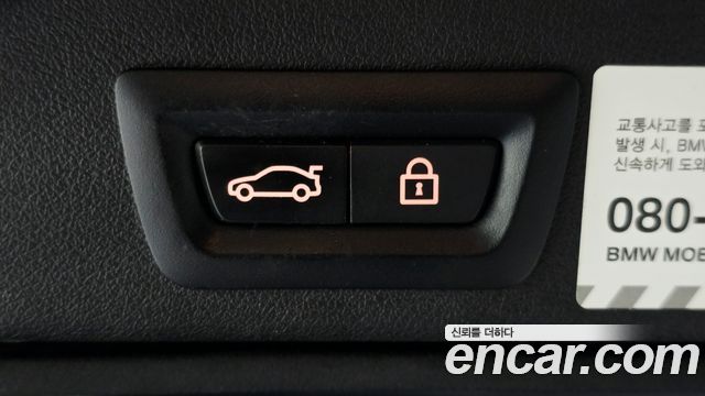 BMW X5 2021 — photo 18