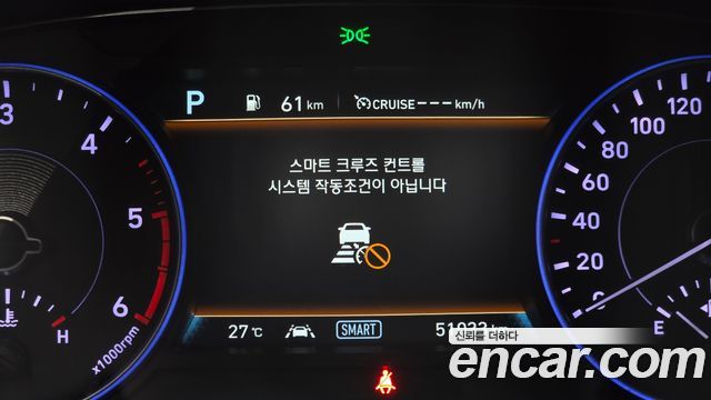 Hyundai Palisade 2019 — photo 18
