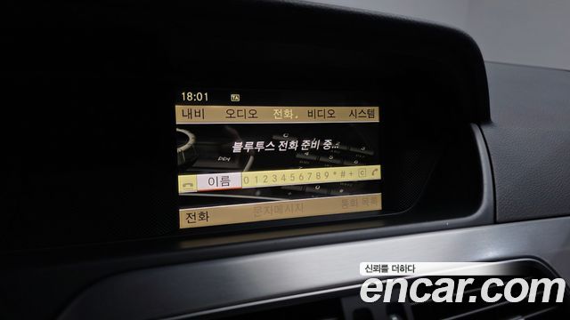 Mercedes-Benz C-Class 2012 — photo 16