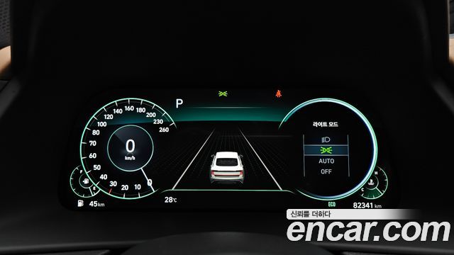 Hyundai Sonata 2020 — photo 11