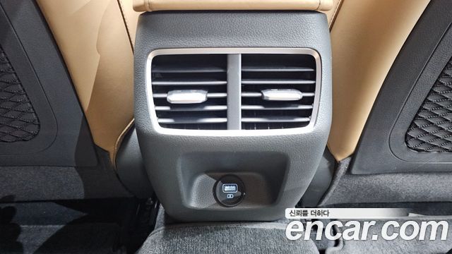 Hyundai Sonata 2020 — photo 24