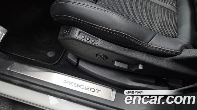 Peugeot 3008 2022 — photo 32