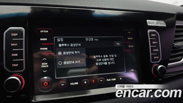 Kia Niro 2018 — photo 22