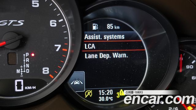 Porsche Cayenne 2016 — photo 16