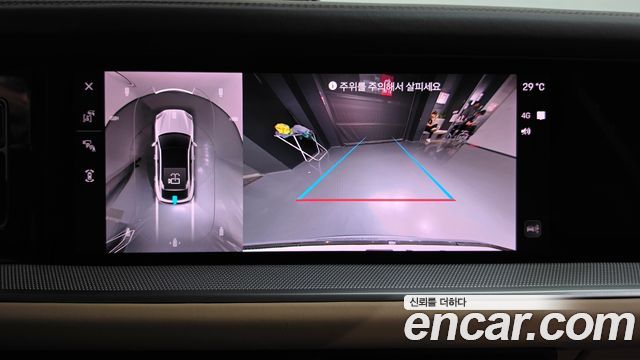 Porsche Cayenne 2024 — photo 14